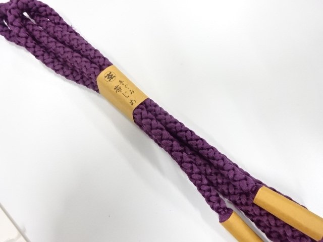 SILK Hand Braided Obijime